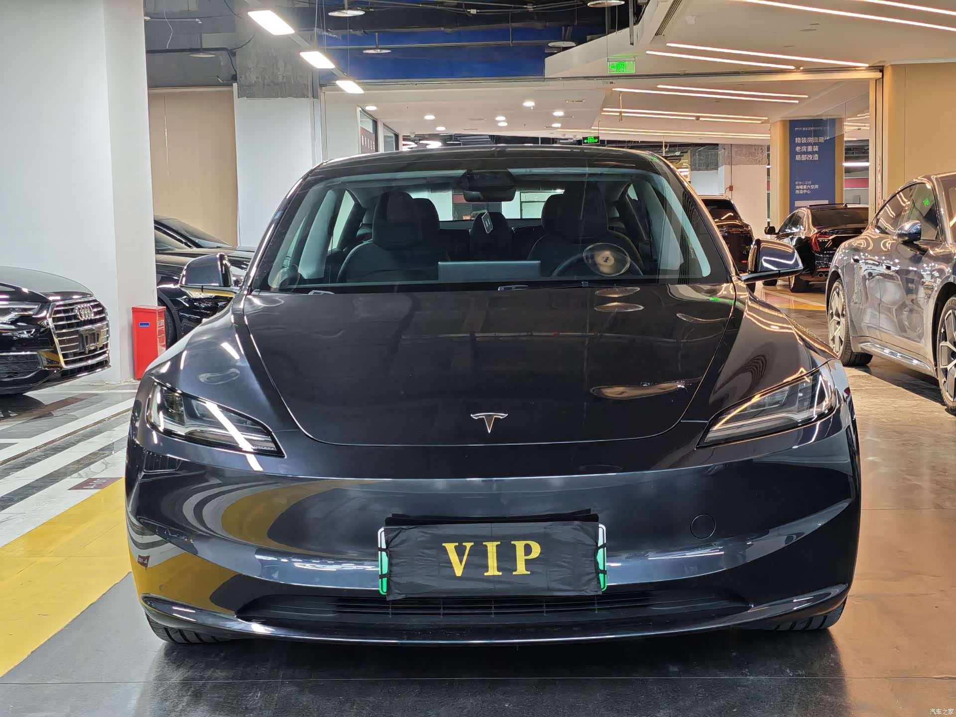 Tesla Model 3, 2023 2
