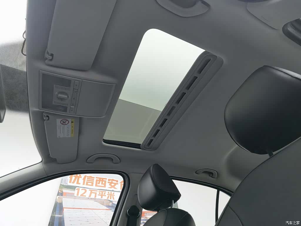 Volkswagen Lavida, 2015 14