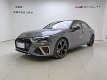 �µ�A4L 2024�� 40 TFSI quattro RS�׼�ȼ����