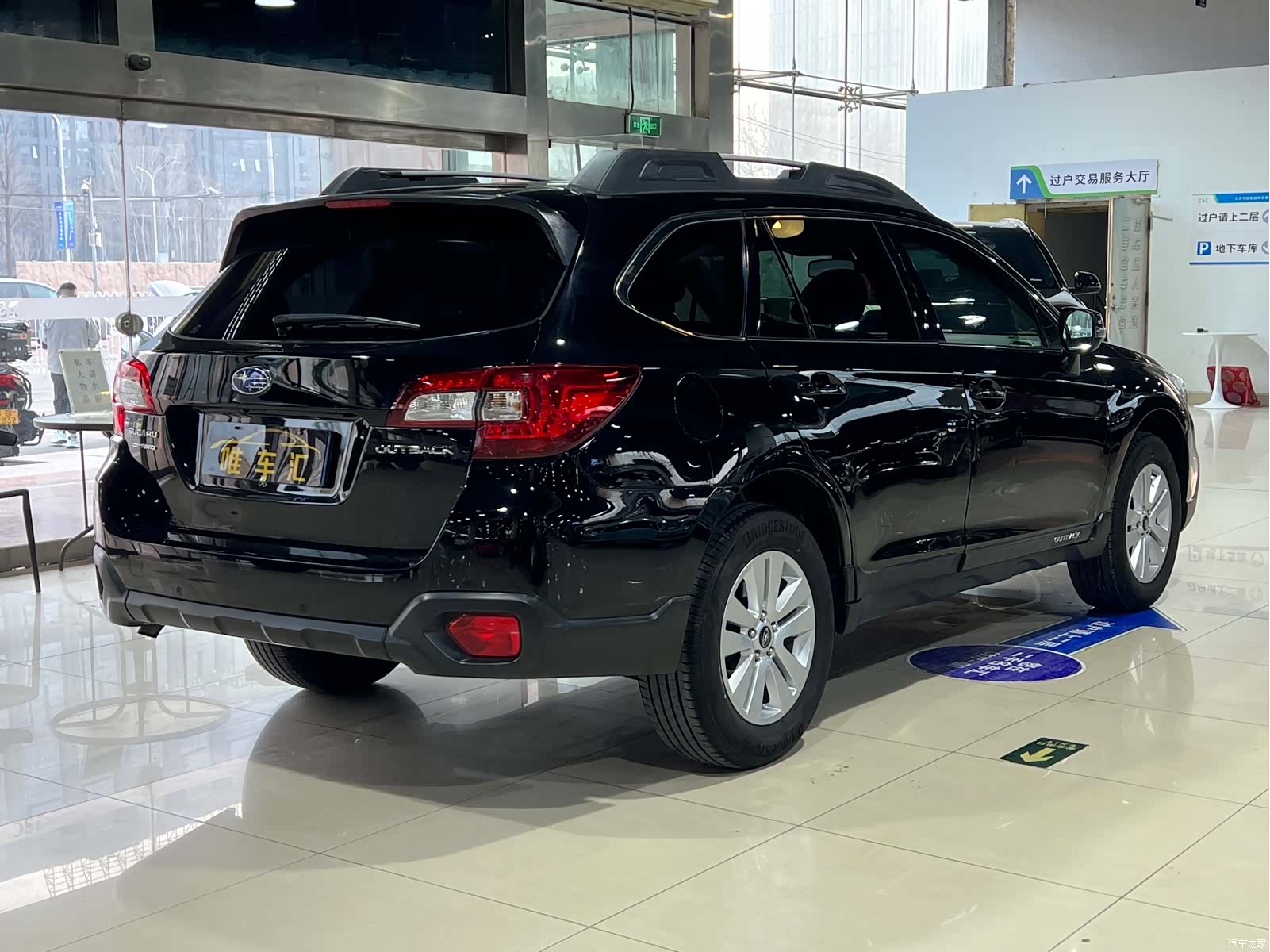 Subaru Outback, 2016 4