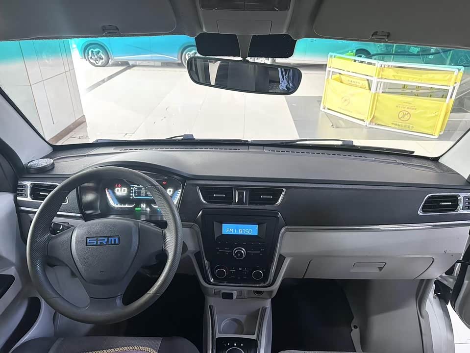 Shineray  Sea Lion EV