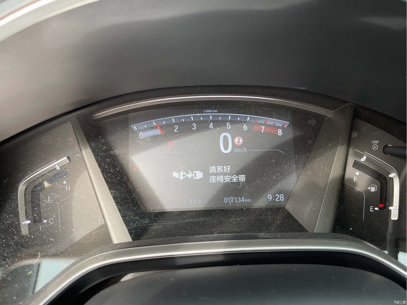 Honda Breeze, 2021 11