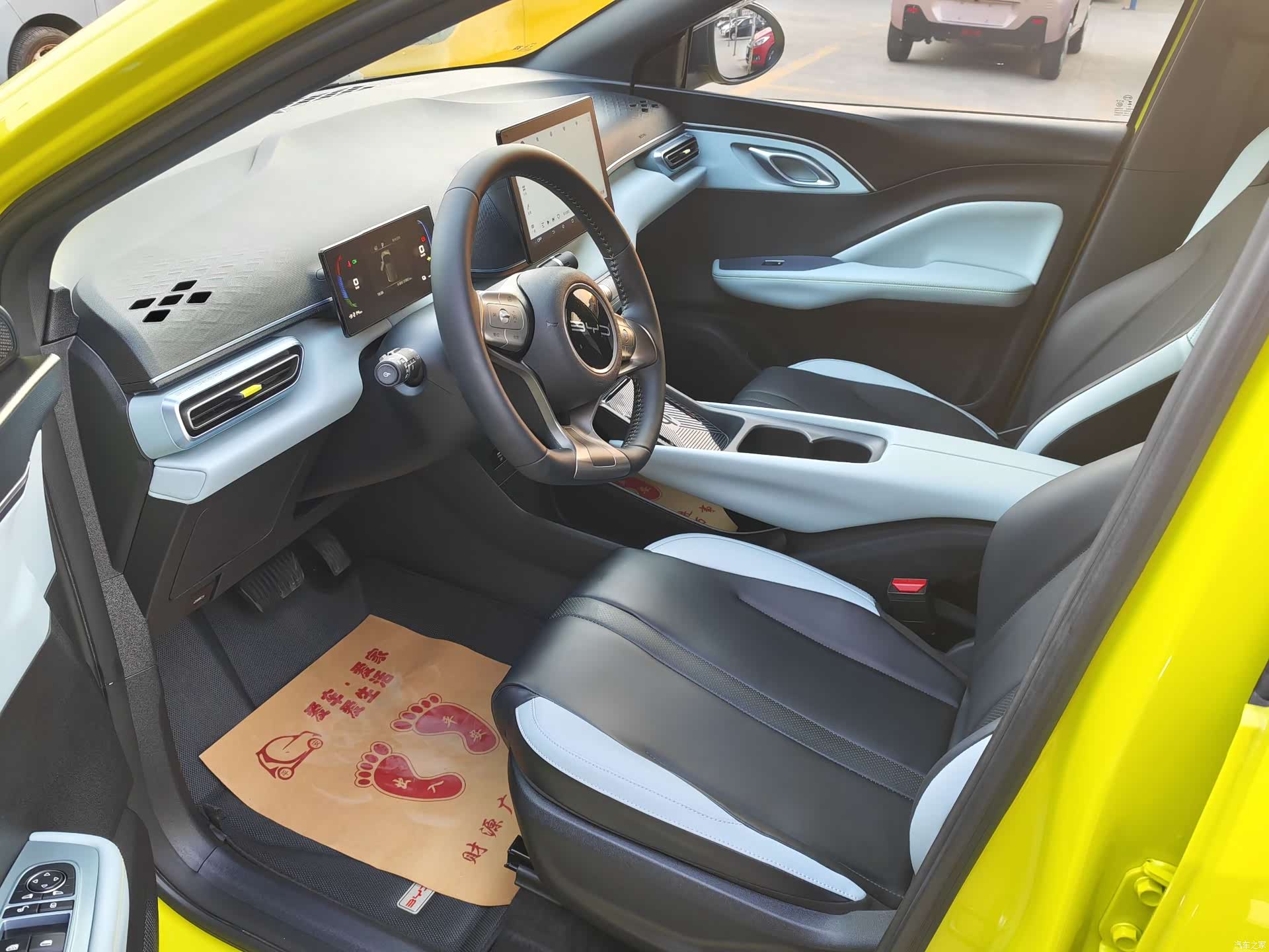 BYD Seagull, 2023 9