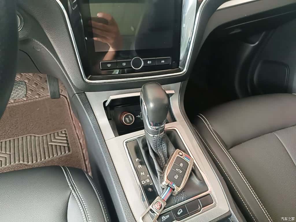 Roewe RX5, 2021 14