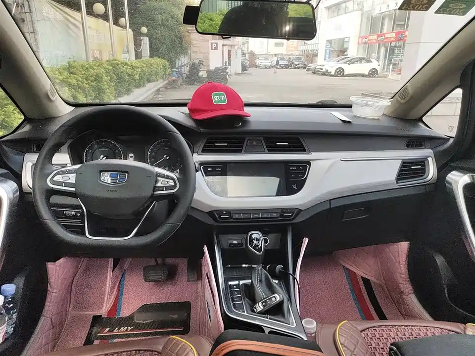 Geely Vision X3