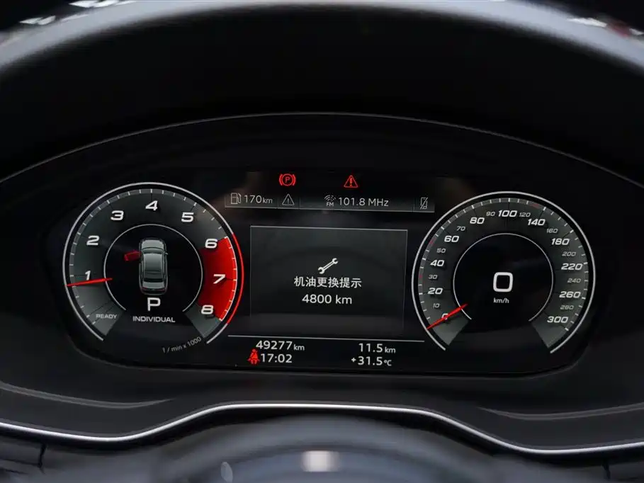 Audi A4L