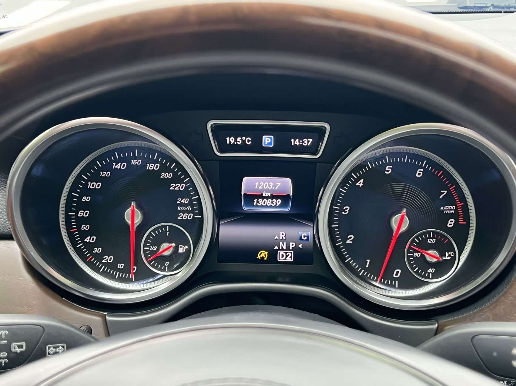 Mercedes-Benz GLS, 2017 20