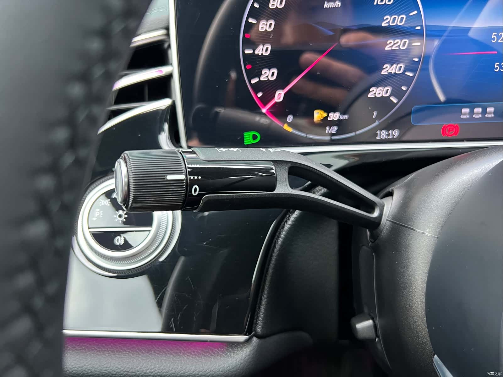 Mercedes-Benz E-Class, 2025 32
