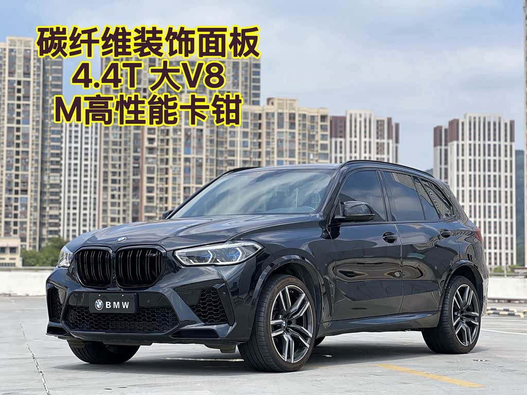 BMW X5 M 2022 X5 M