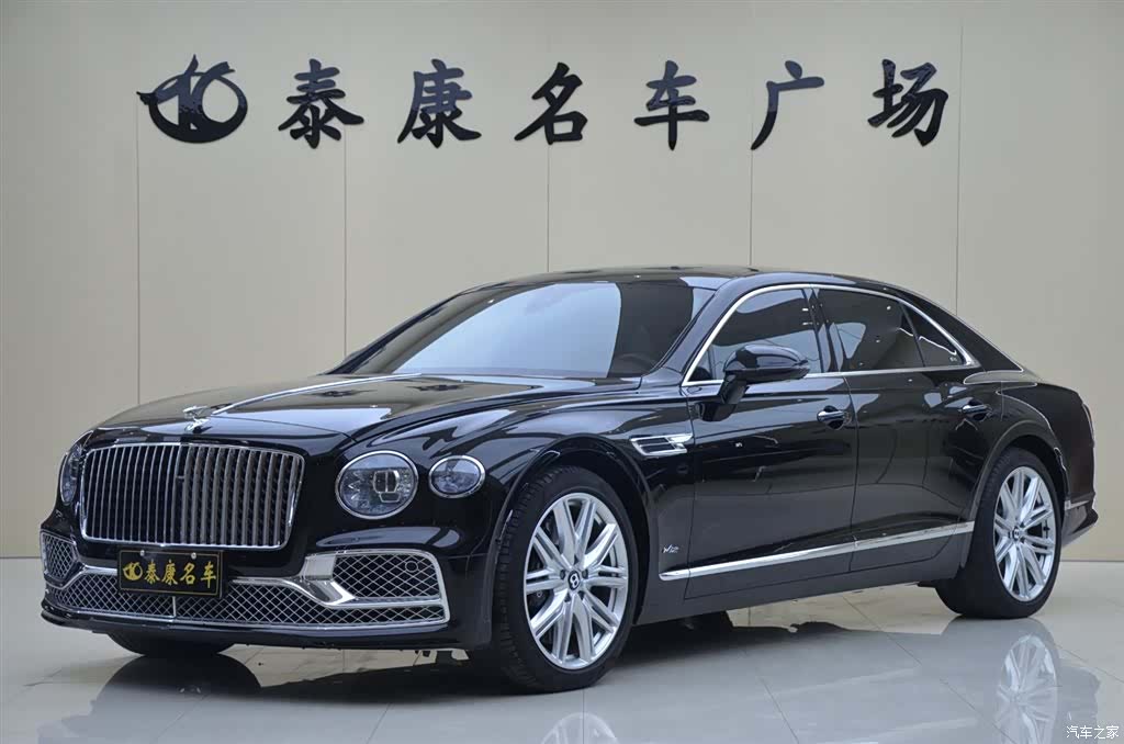 Bentley Flying Spur