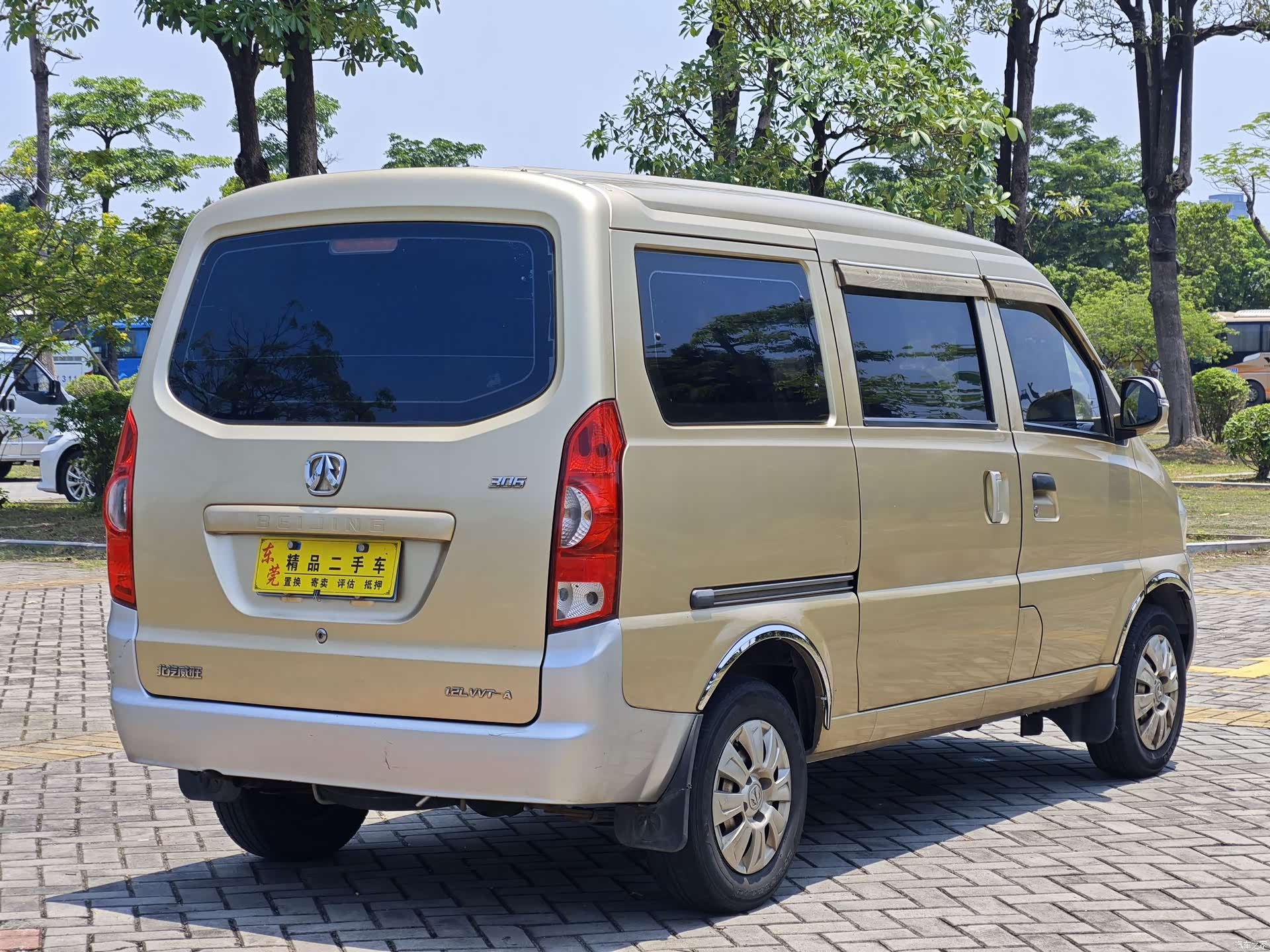 BAIC A12, 2017 6