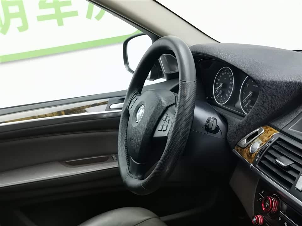 Shaanxi Xi'an Car