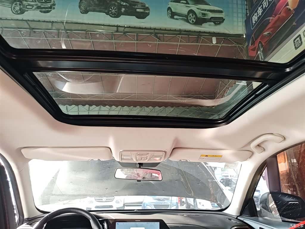 Changan X5, 2022 18