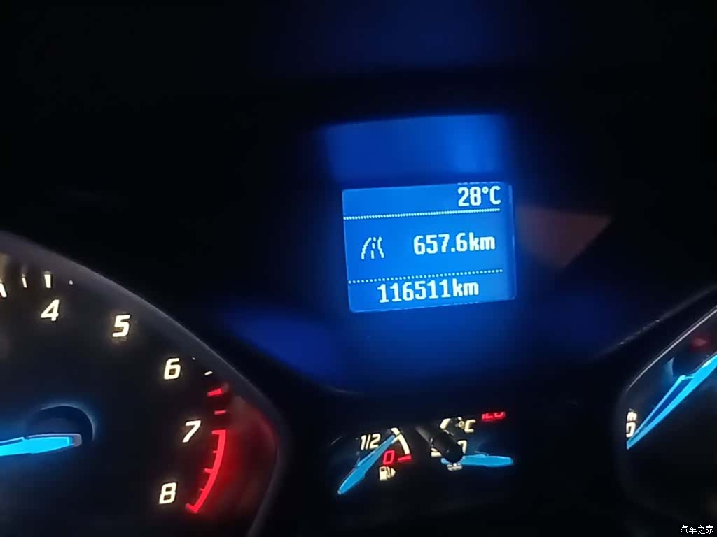 Ford Focus, 2015 12