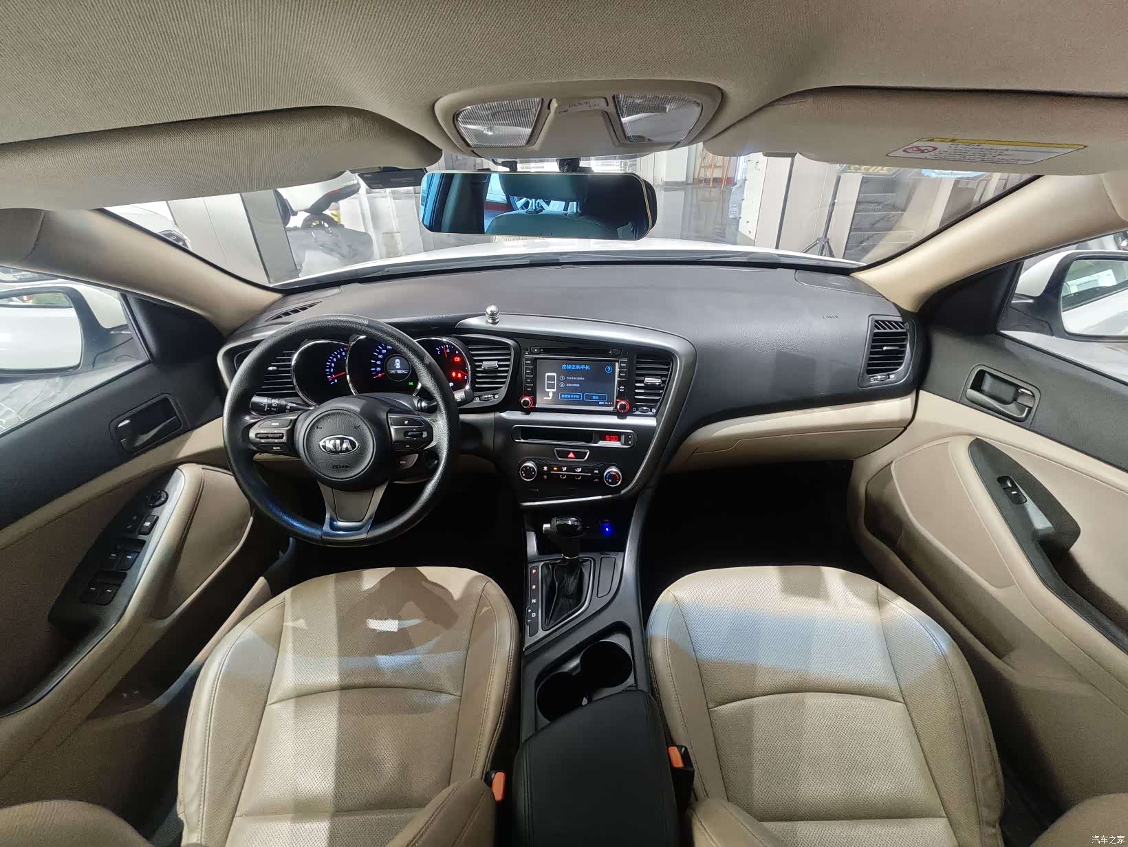Kia K5, 2016 7