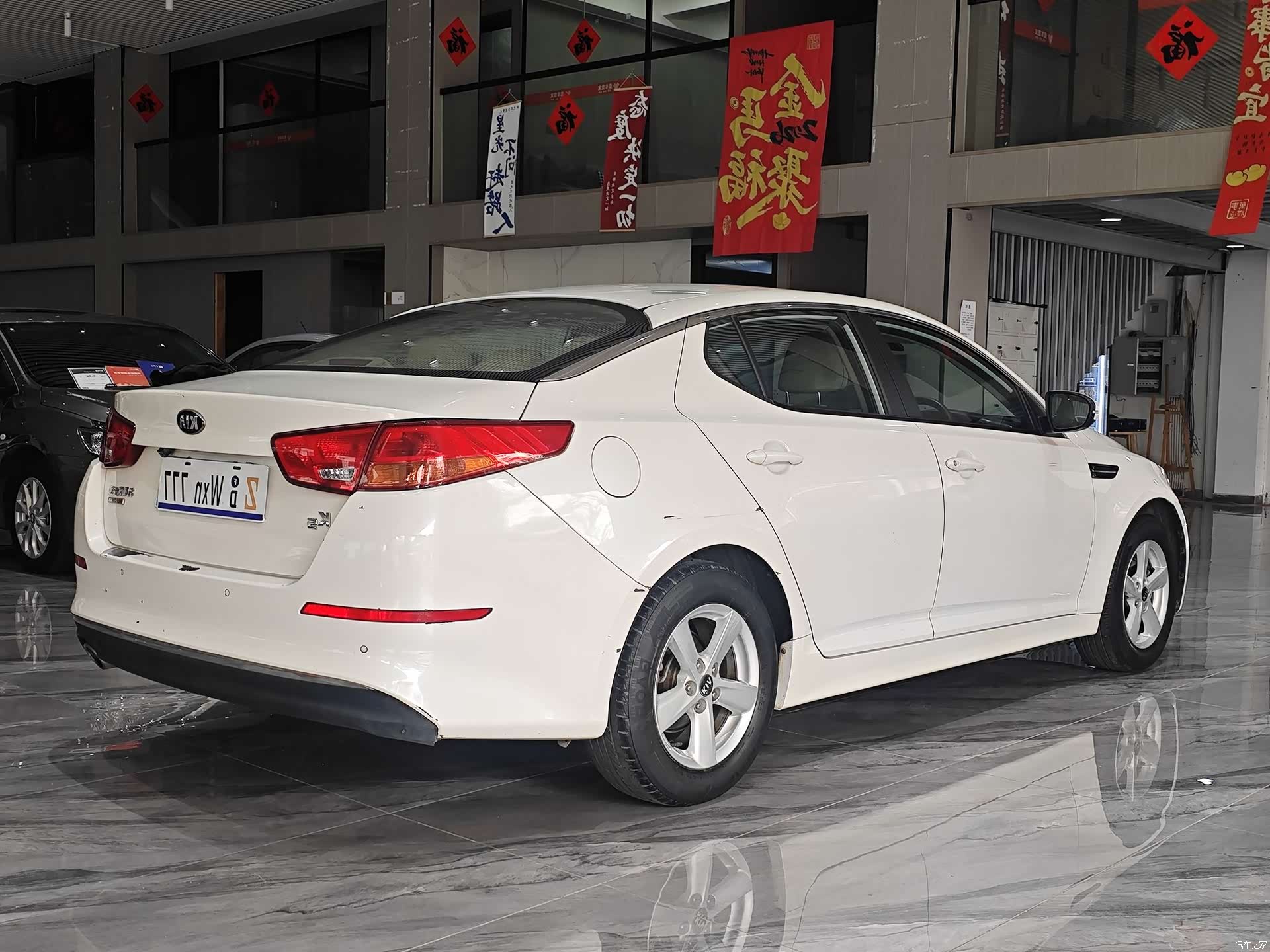 Kia K5, 2016 27