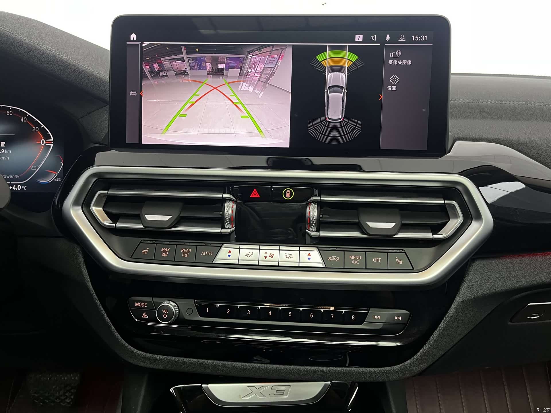 BMW X3, 2023 все фото
