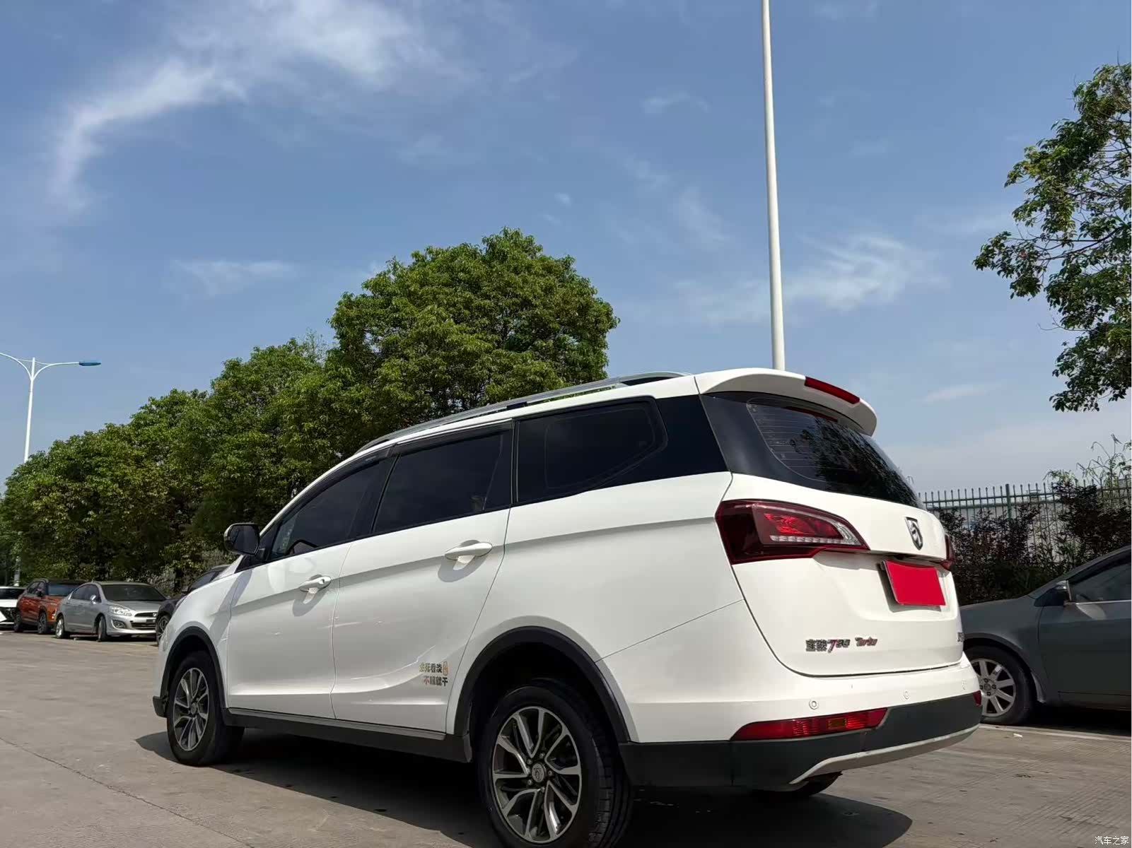 Wuling 730, 2020 7