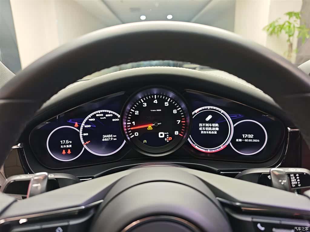 Porsche Panamera, 2024 10