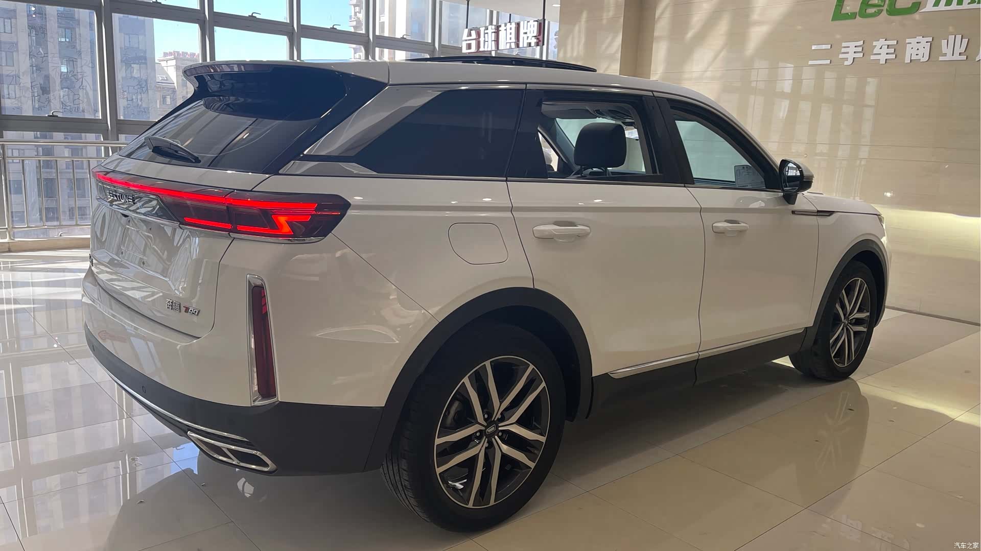 Bestune T99, 2023 7