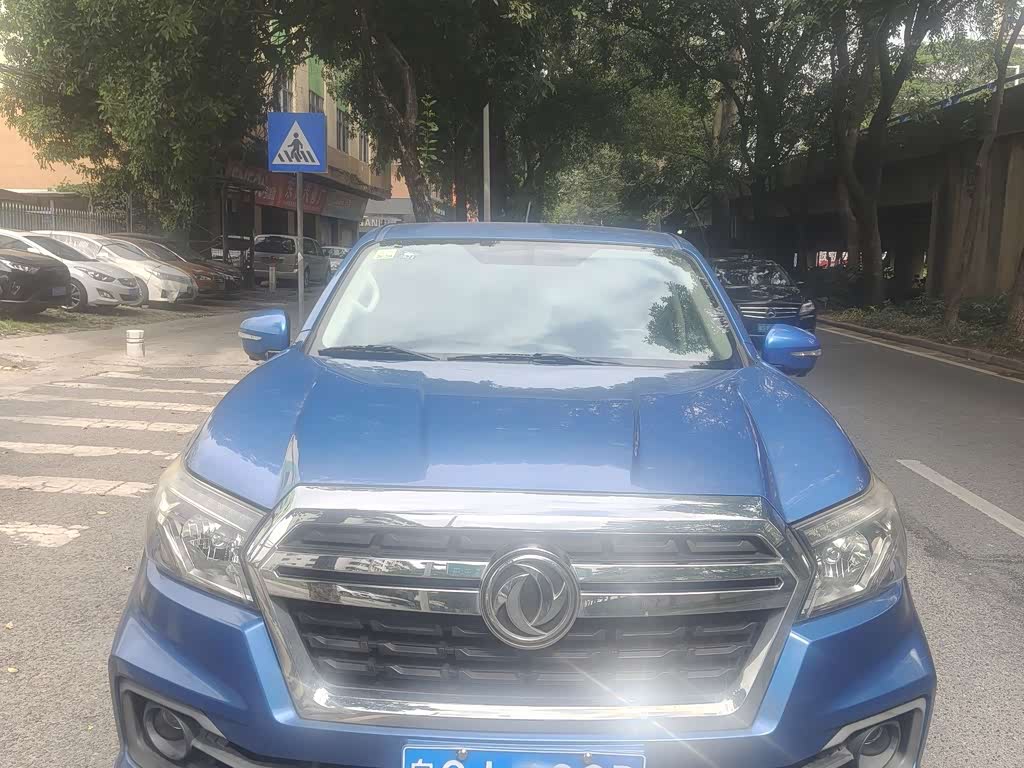 Dongfeng