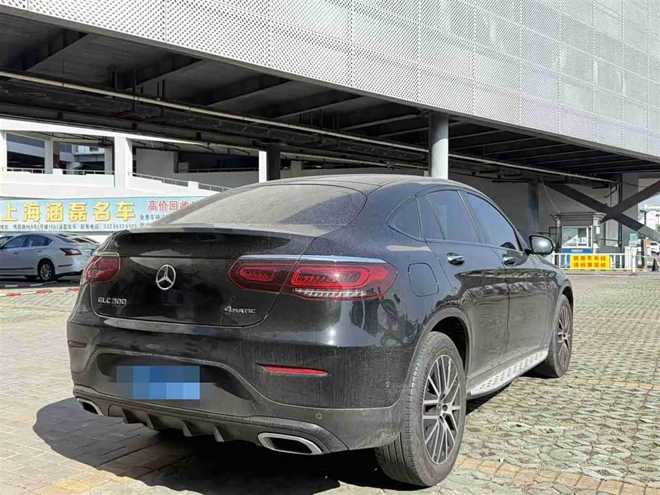 Mercedes-Benz GLC Coupe