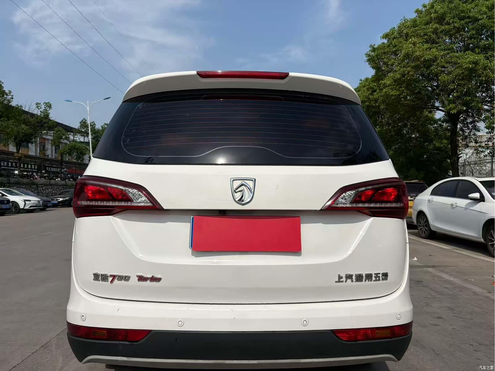 Wuling 730, 2020 8