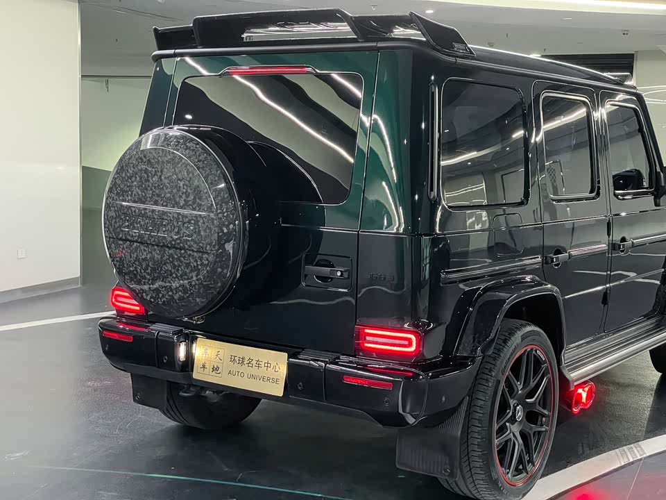 Mercedes-Benz G-class AMG