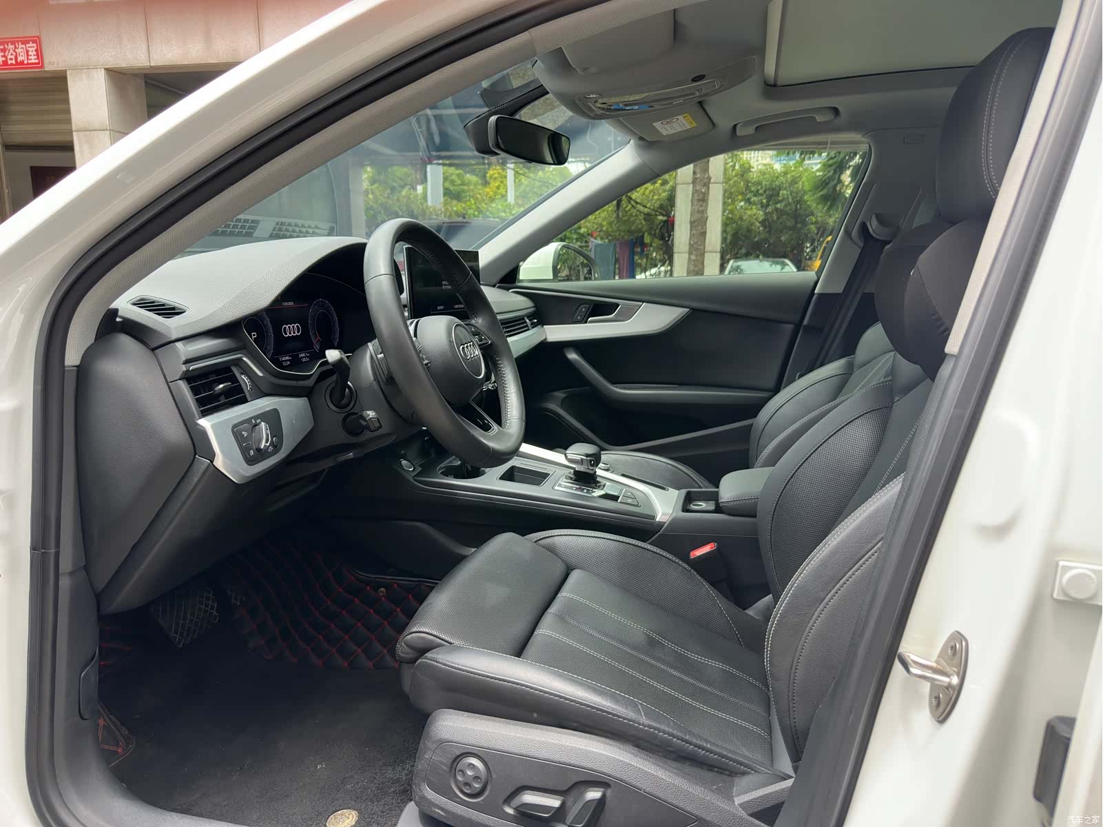 Audi A4L, 2020 4