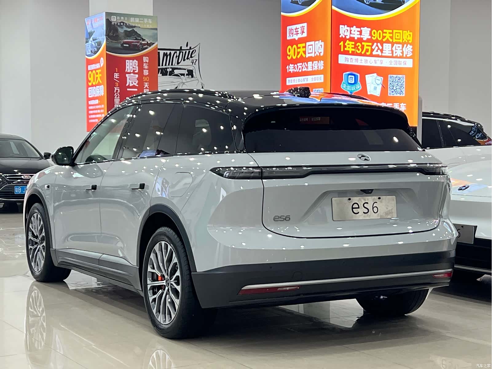 NIO ES6, 2023 6