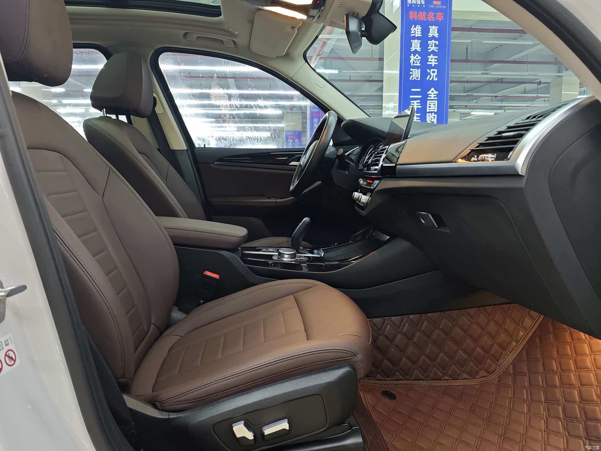 BMW X3, 2019 12