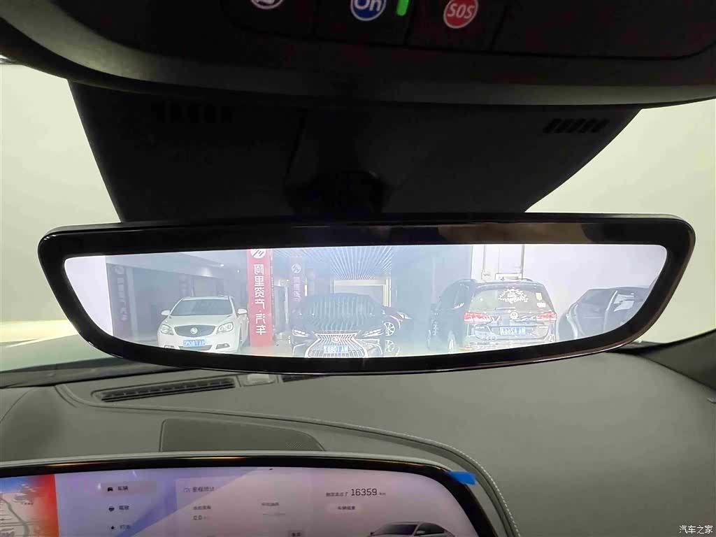Cadillac CT5, 2025 17