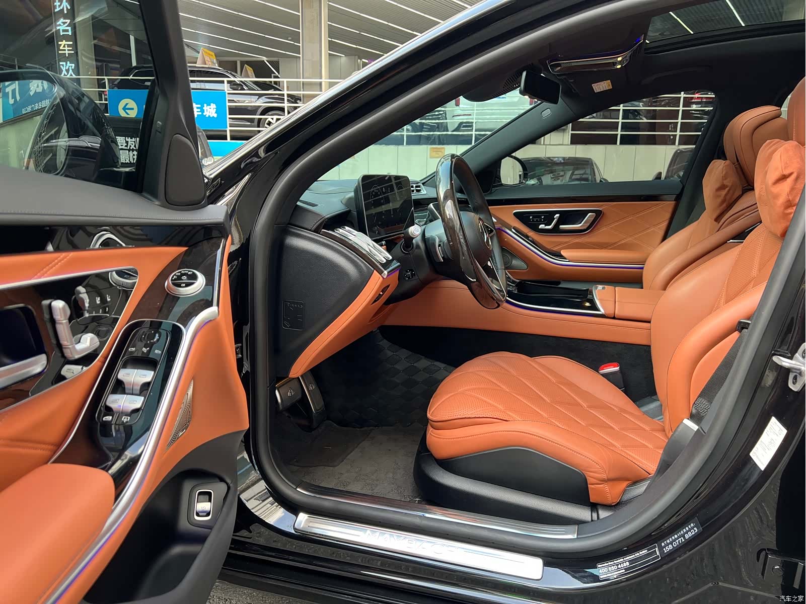 Maybach S-Class, 2023 48