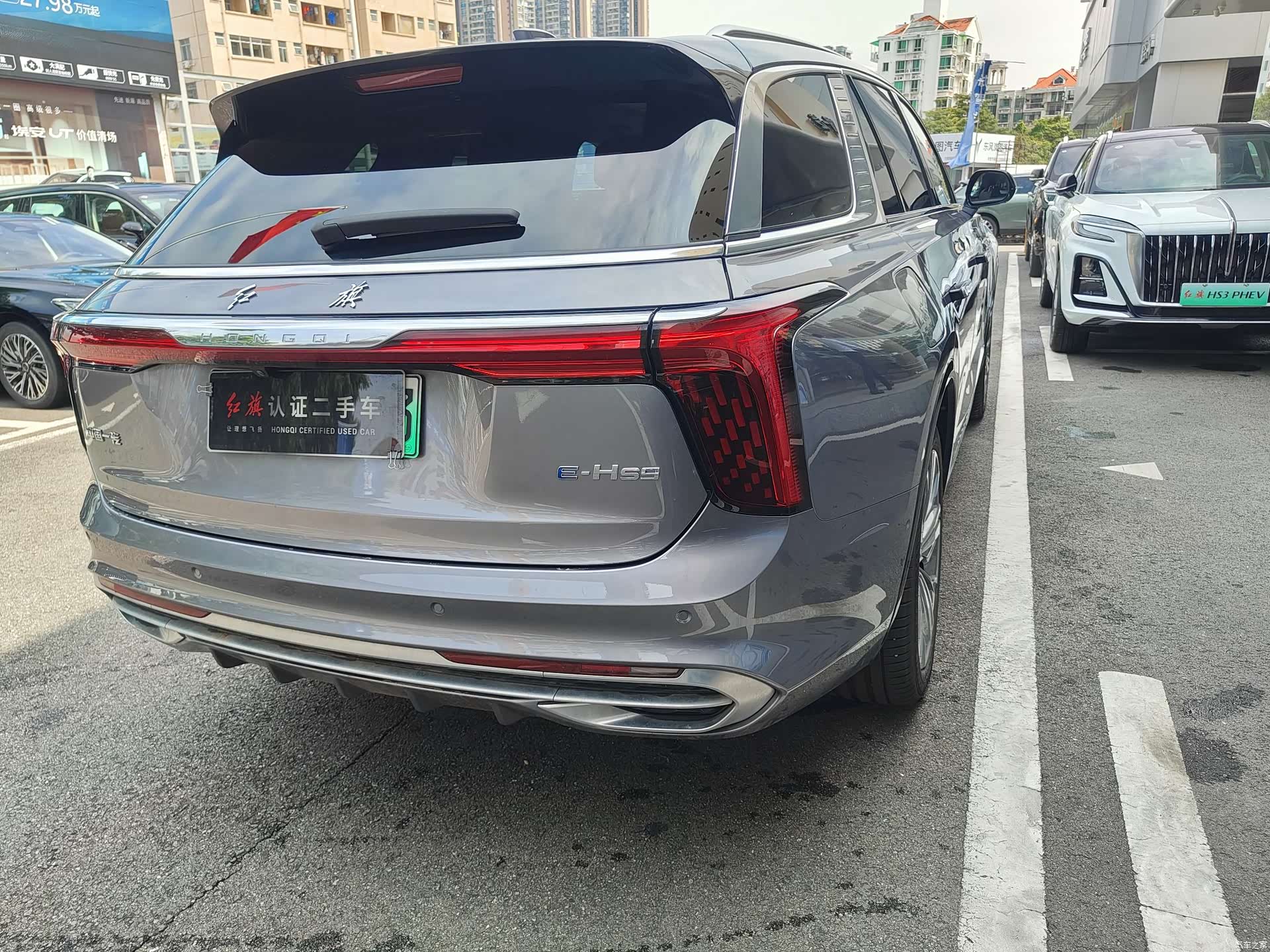 Hongqi E-HS9, 2023 4