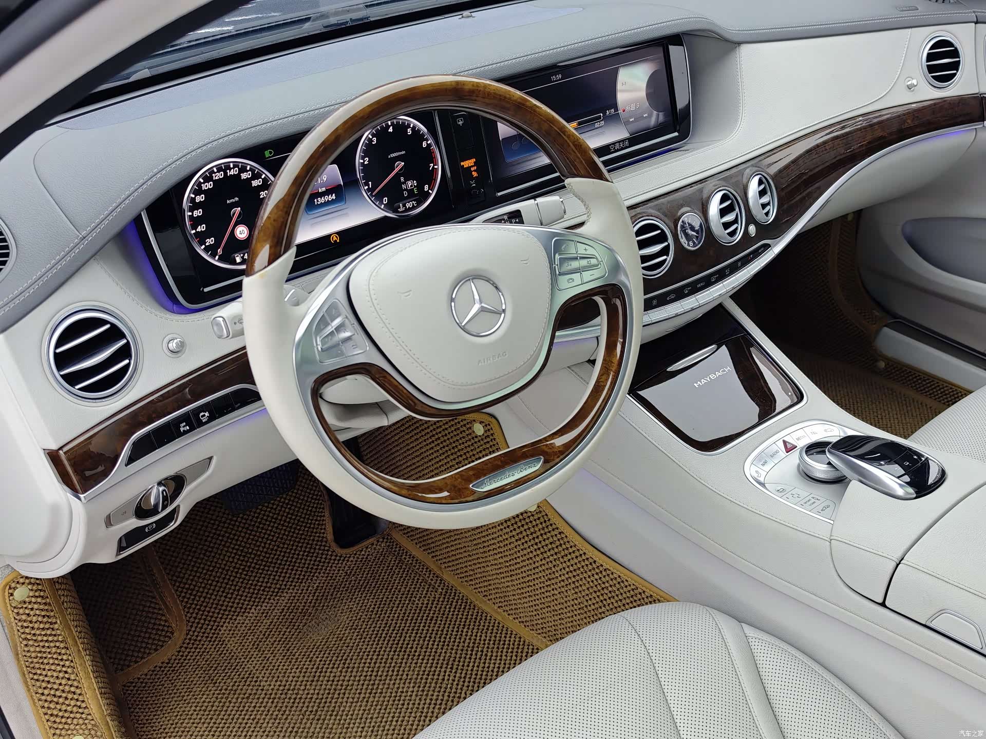 Maybach S-Class, 2016 7
