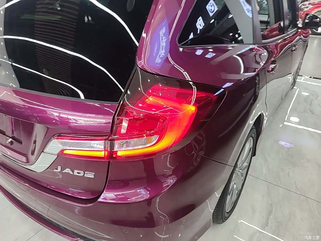 Honda Jade, 2017 8