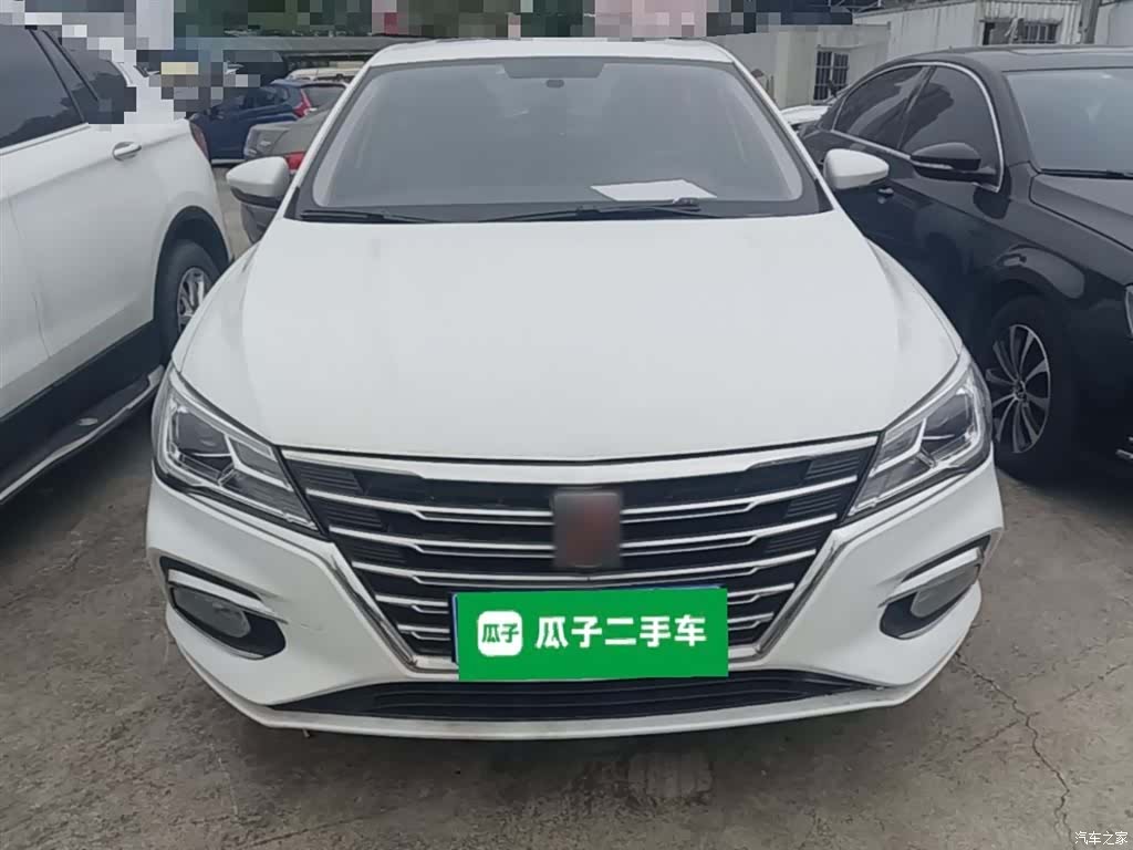 Roewe i5, 2021 3