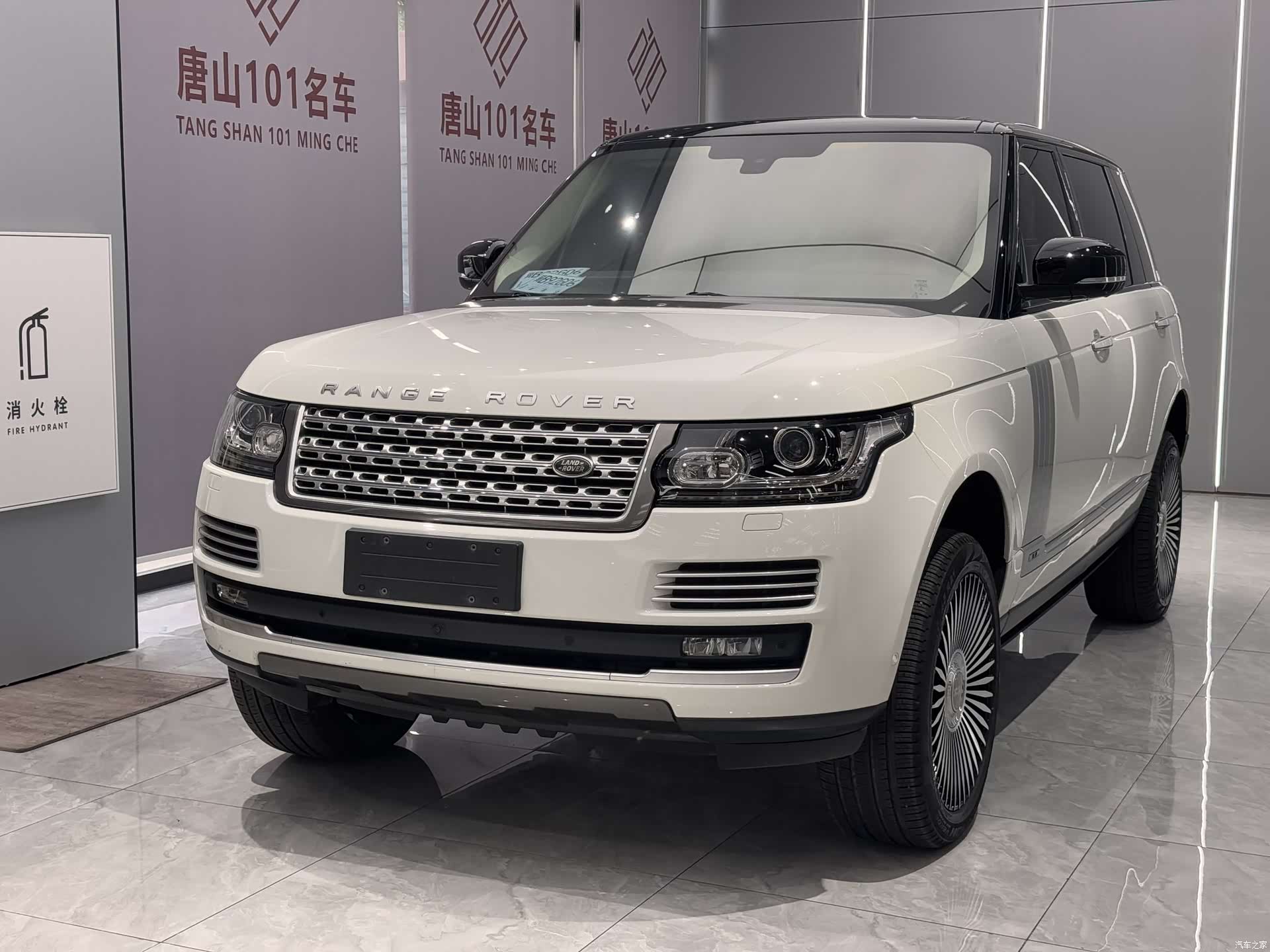 Land Rover Range Rover, 2017 1