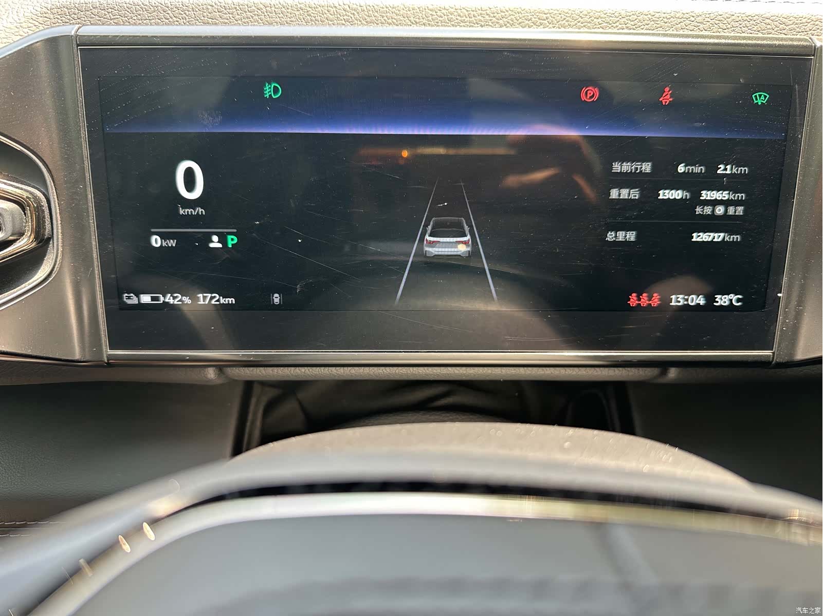 NIO ES6, 2020 12