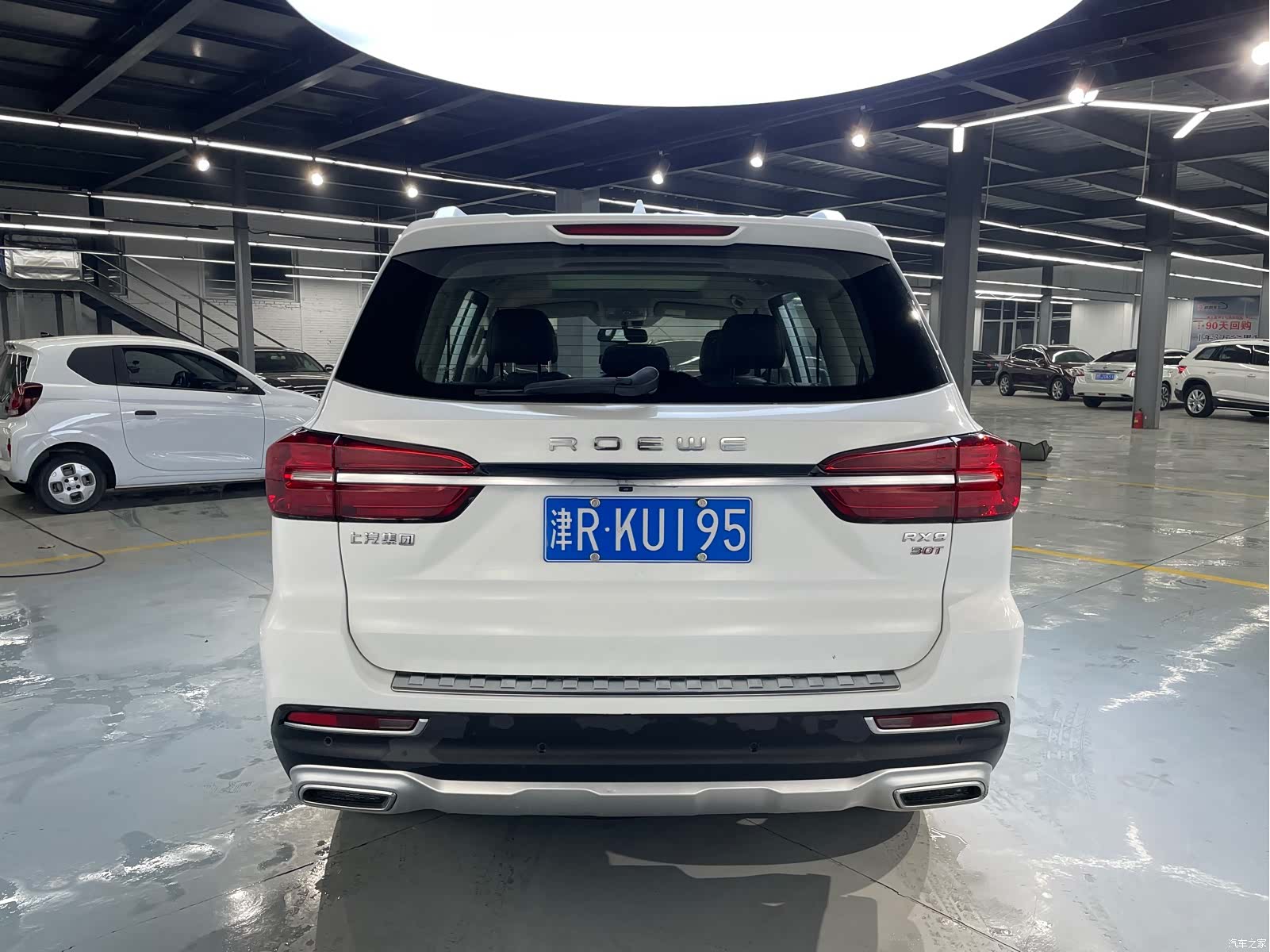 Roewe RX8, 2018 21