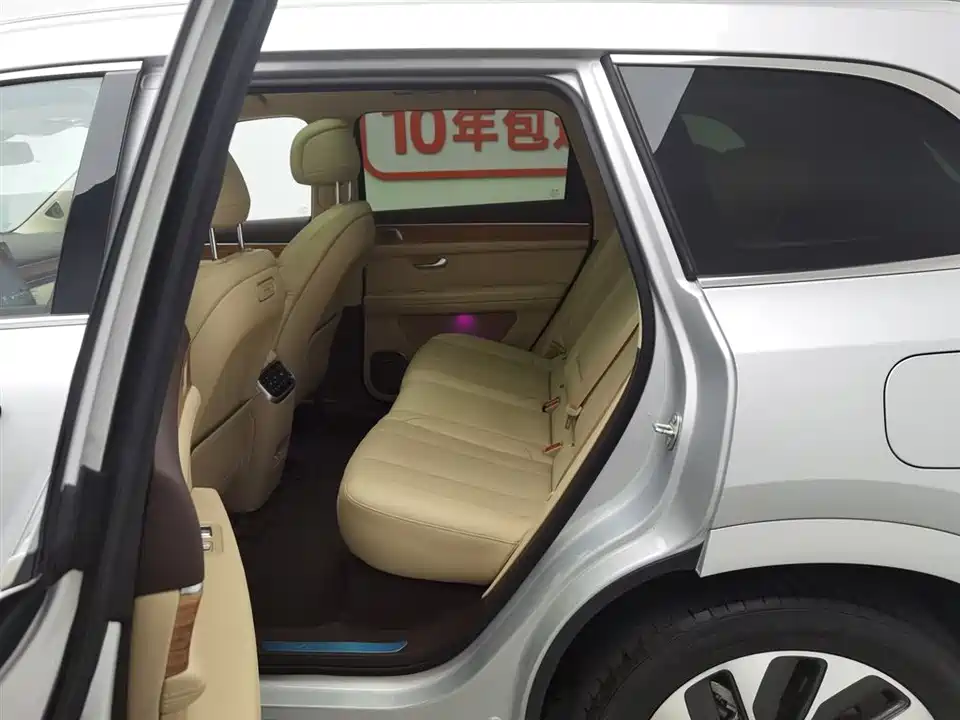 AITO Ask the world M7