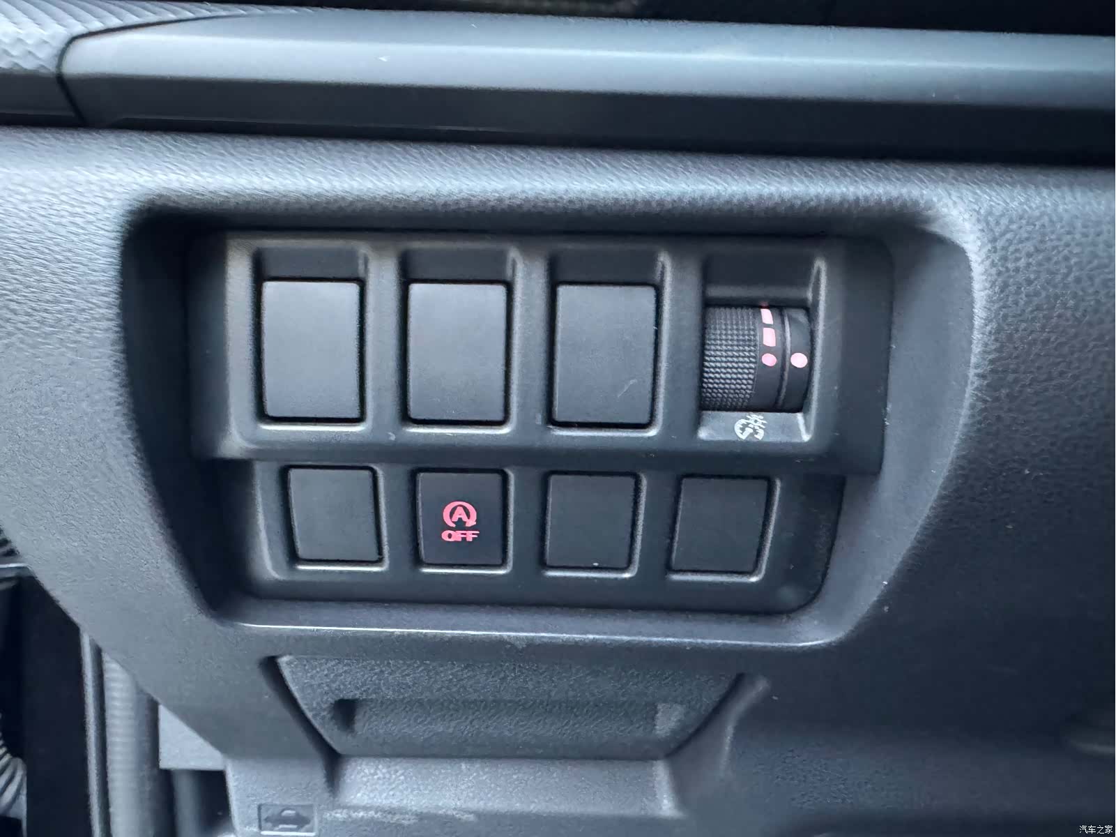 Subaru Forester, 2021 11