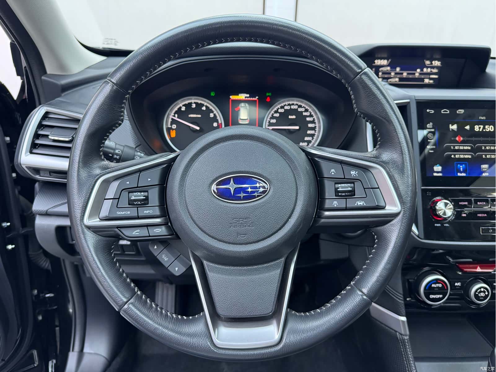Subaru Forester, 2021 10