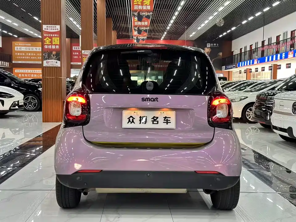 smart fortwo