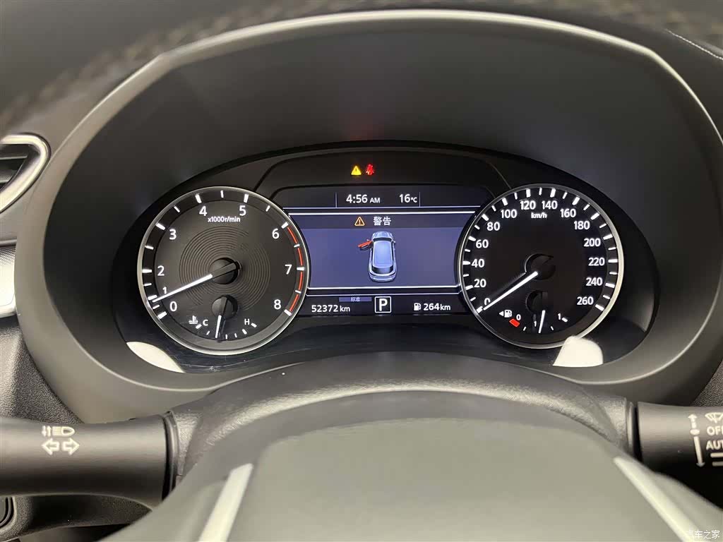 Infiniti QX50, 2021 12