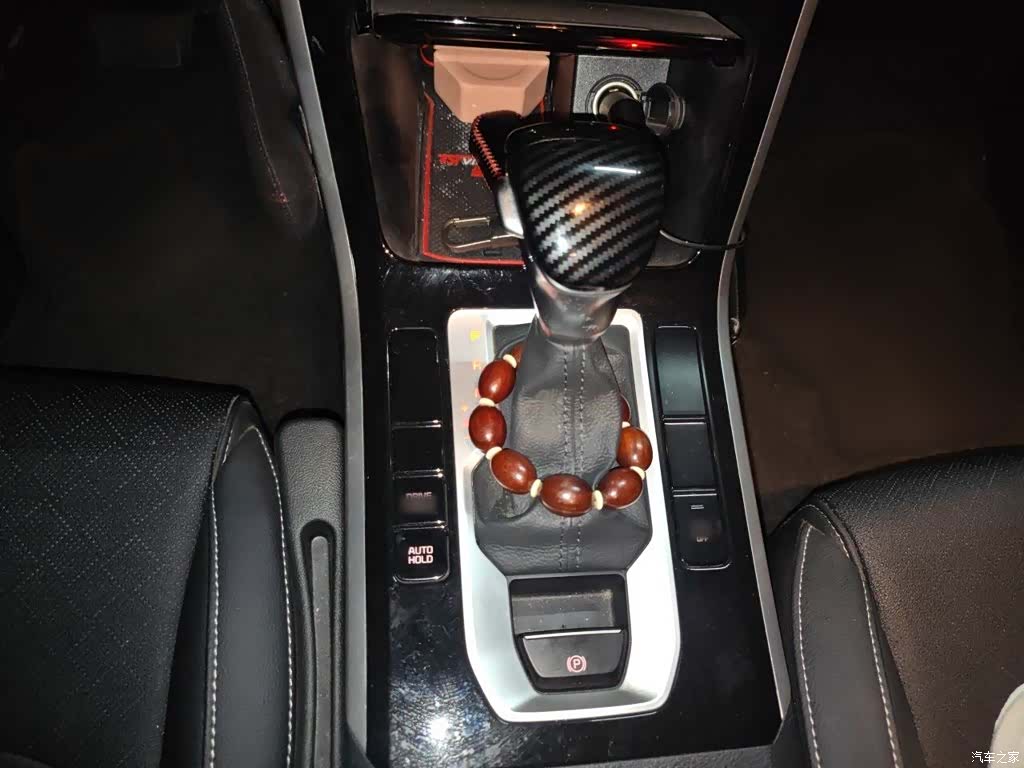 Kia K3, 2020 7