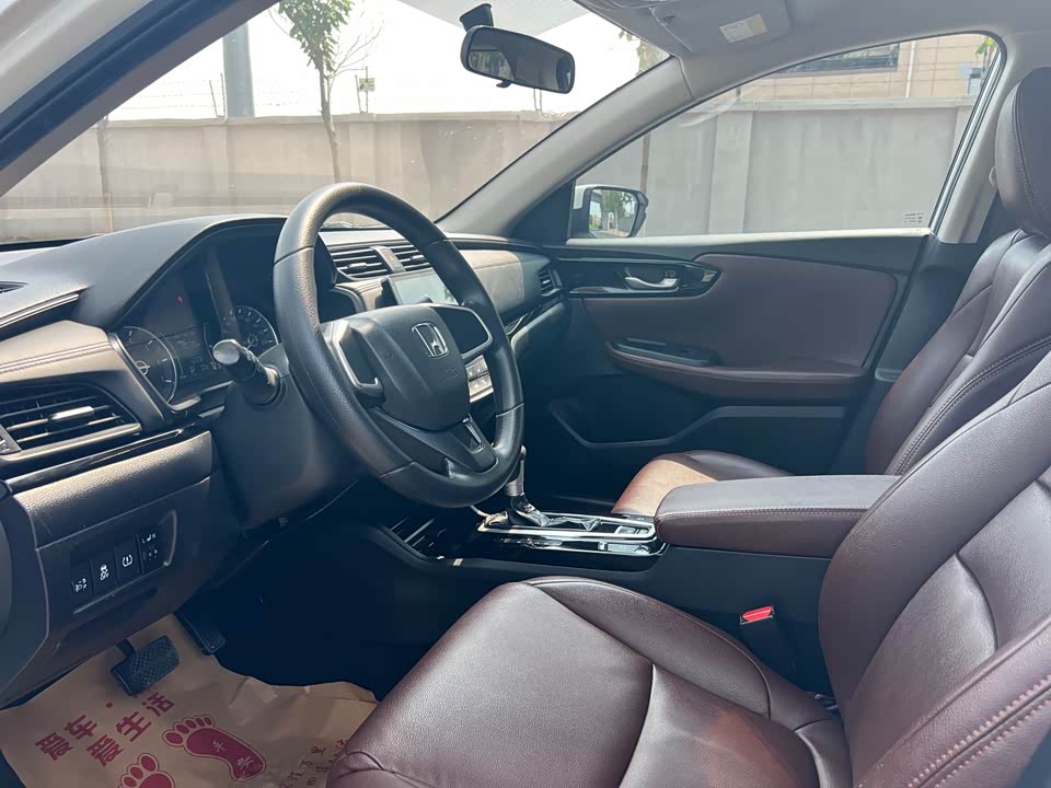 Honda Lingpai Honda Lingpai