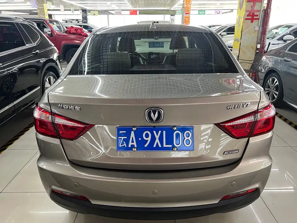 Changan Yuexiang V7