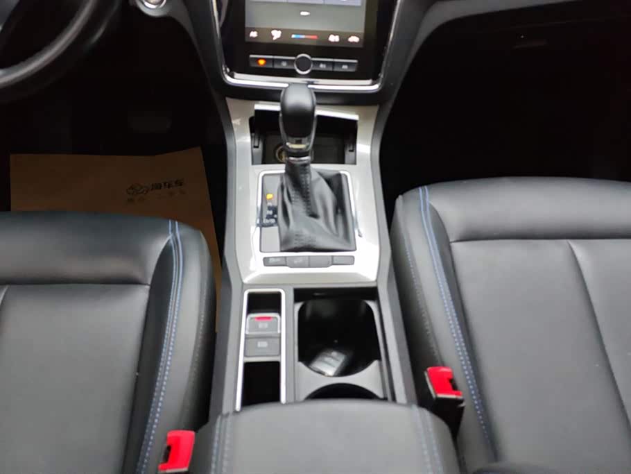 Roewe RX5 Roewe RX5