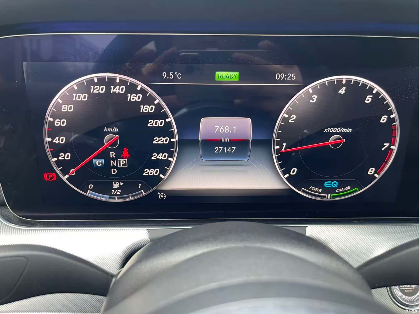 Mercedes-Benz E-Class, 2020 16